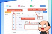 从冷门到爆款的秘诀：用CtrlFire一站式解决社媒矩阵运营难题