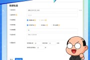 Tiktok私信群发-快速触达海量客户